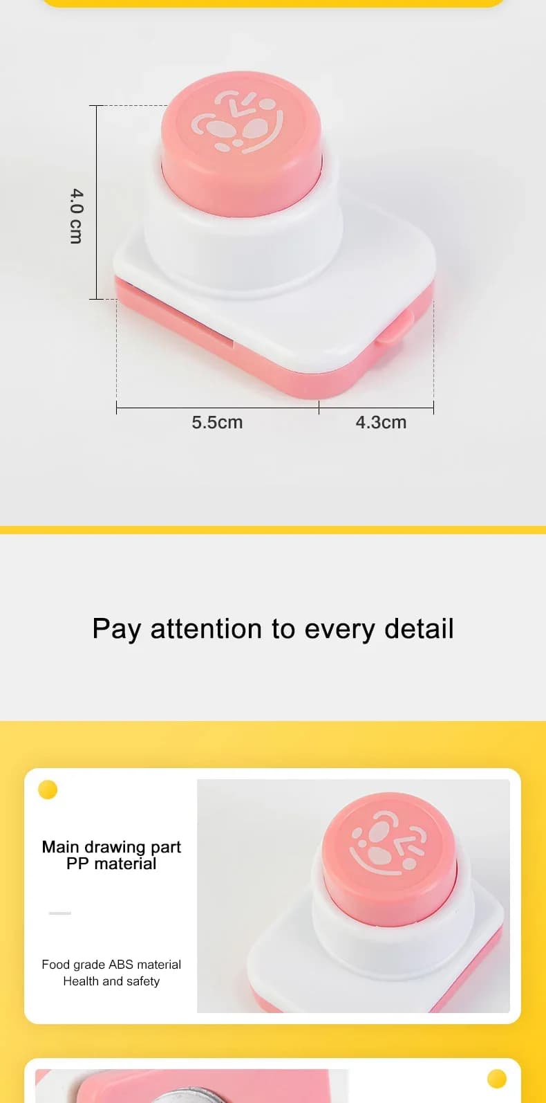 DIY 김 펀칭기 주먹밥 틀 웃는 얼굴 캐릭터 오니기리 엠보싱 펀치 도시락 데코