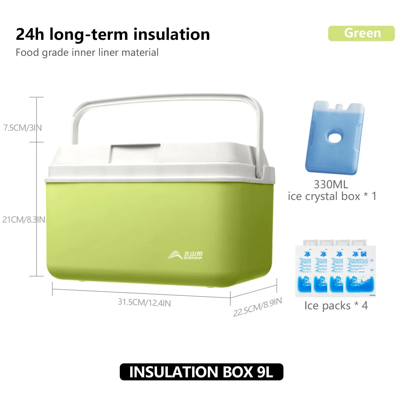 BISINNA 캠핑 아이스박스 6L/9L/15L 휴대용 낚시 쿨러박스 차량용 야외 피크닉 바베큐 아이스 버킷