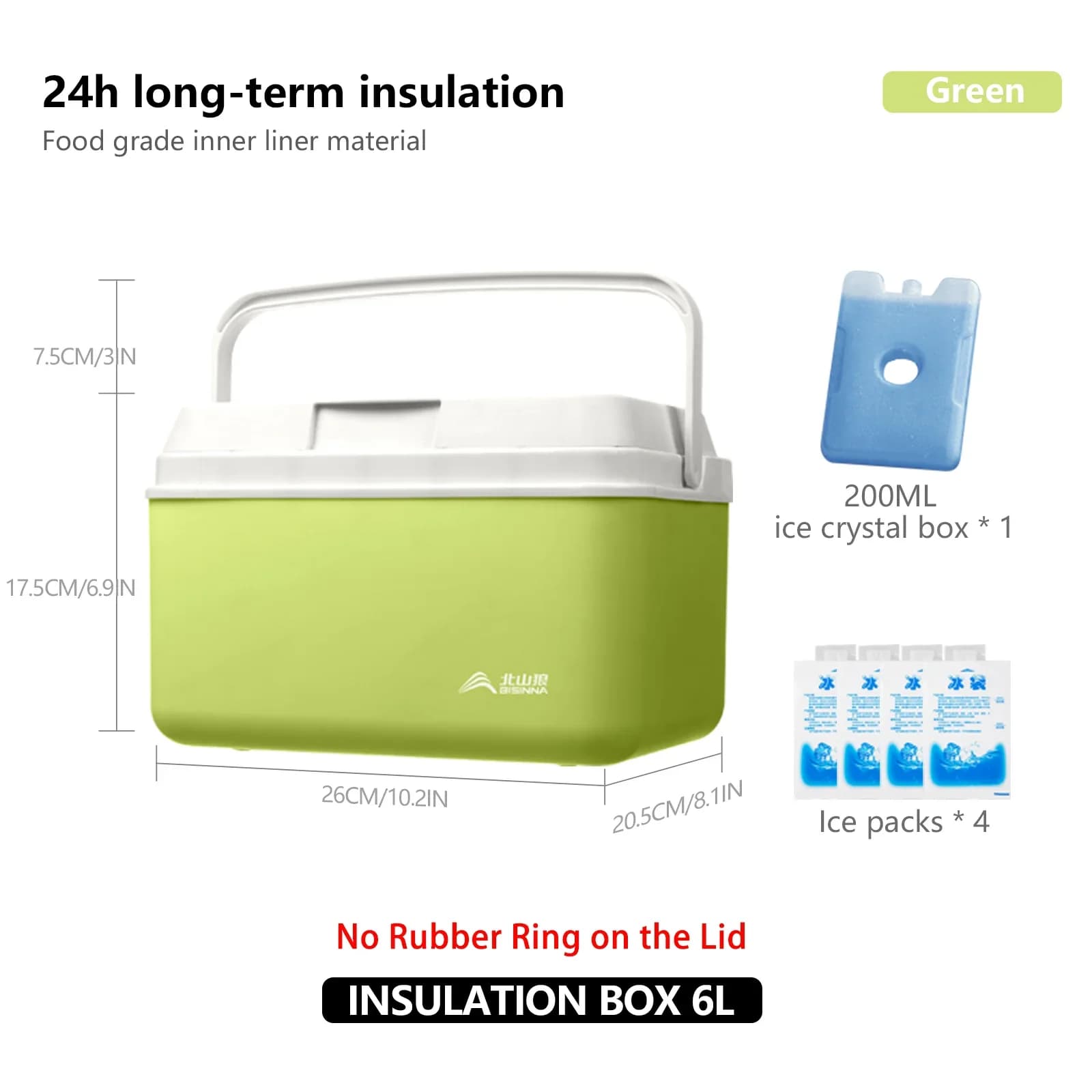 BISINNA 캠핑 아이스박스 6L/9L/15L 휴대용 낚시 쿨러박스 차량용 야외 피크닉 바베큐 아이스 버킷
